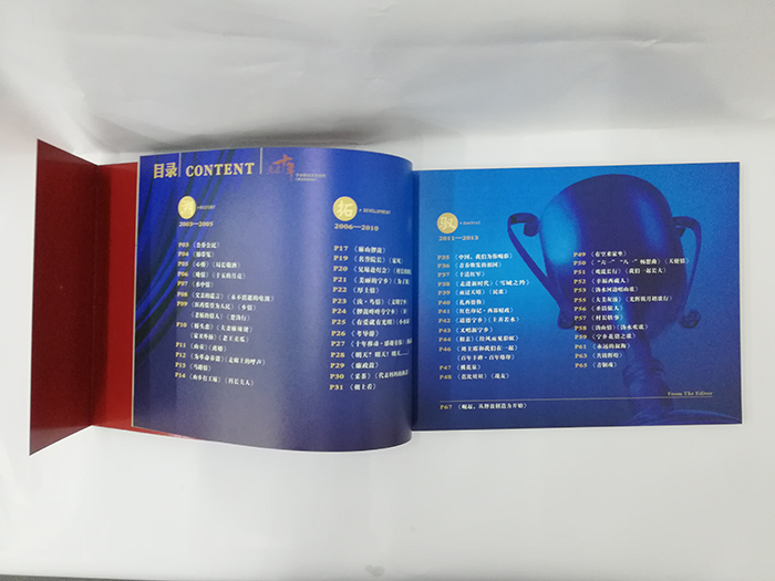 畫冊印刷 畫冊印刷