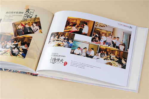 紀念冊設(shè)計1 紀念冊設(shè)計1