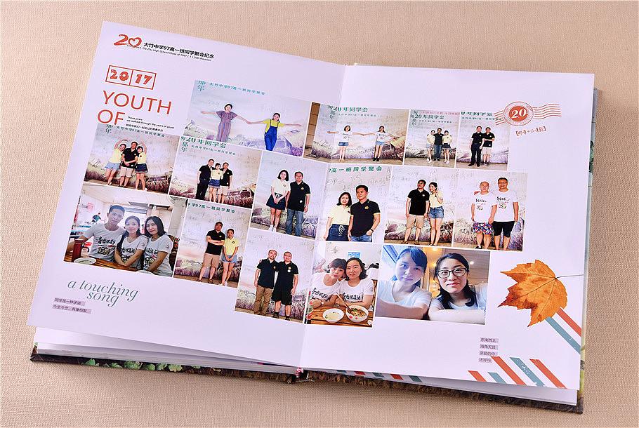 紀念冊設(shè)計2 紀念冊設(shè)計2