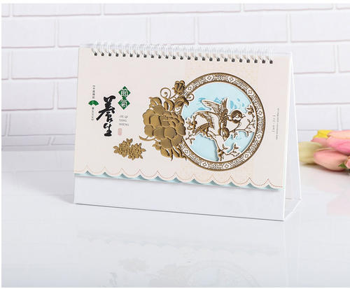 臺歷印刷 臺歷印刷