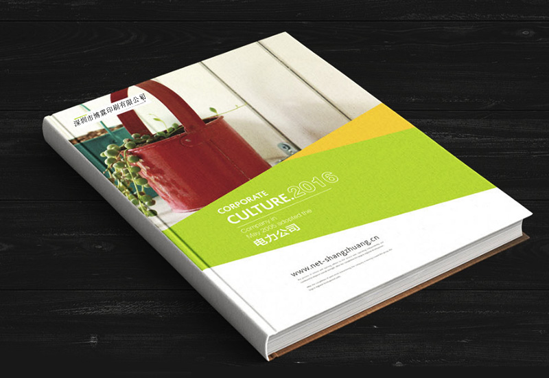 畫冊種類 畫冊種類