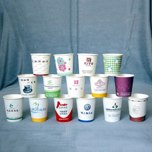 紙杯印刷 紙杯印刷