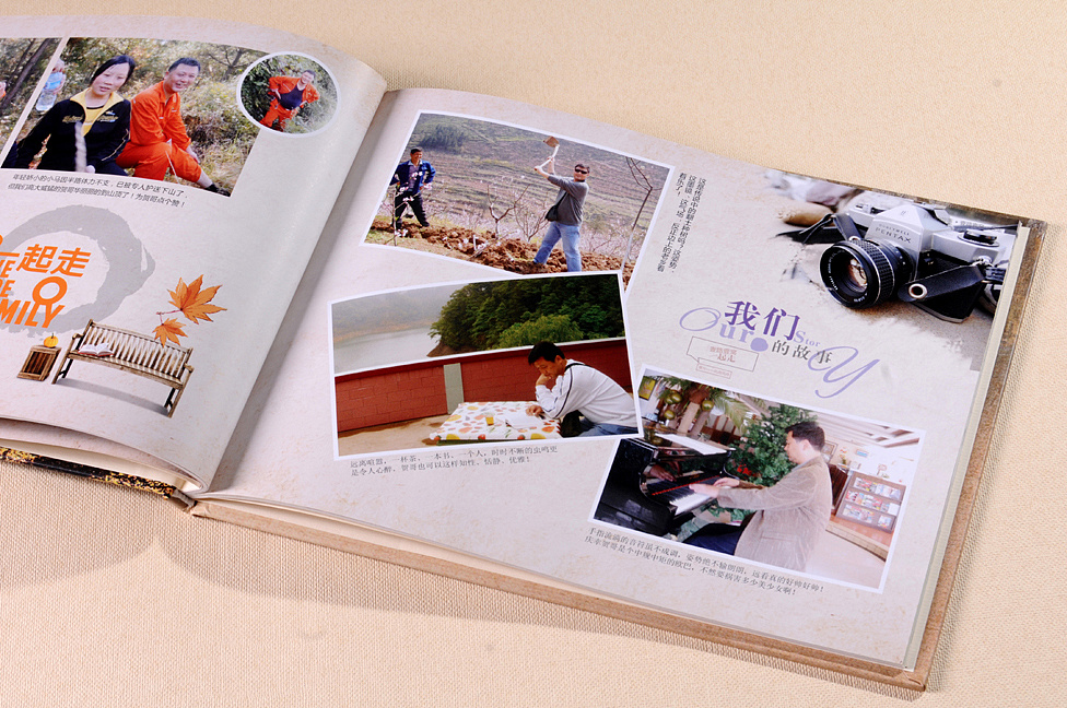 紀(jì)念冊(cè)制作 紀(jì)念冊(cè)制作