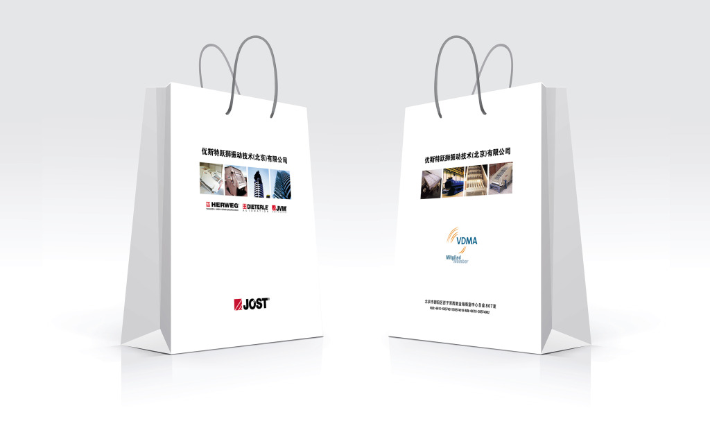 手提袋印刷 手提袋印刷