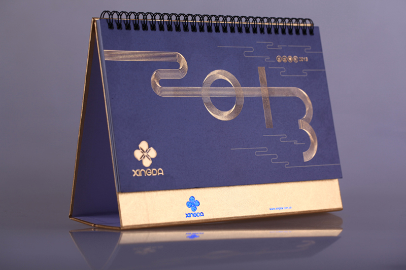 臺歷包裝 臺歷包裝