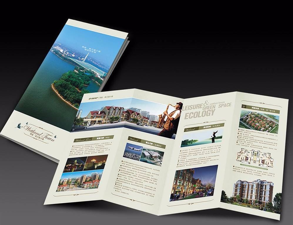 海報(bào)印刷 海報(bào)印刷