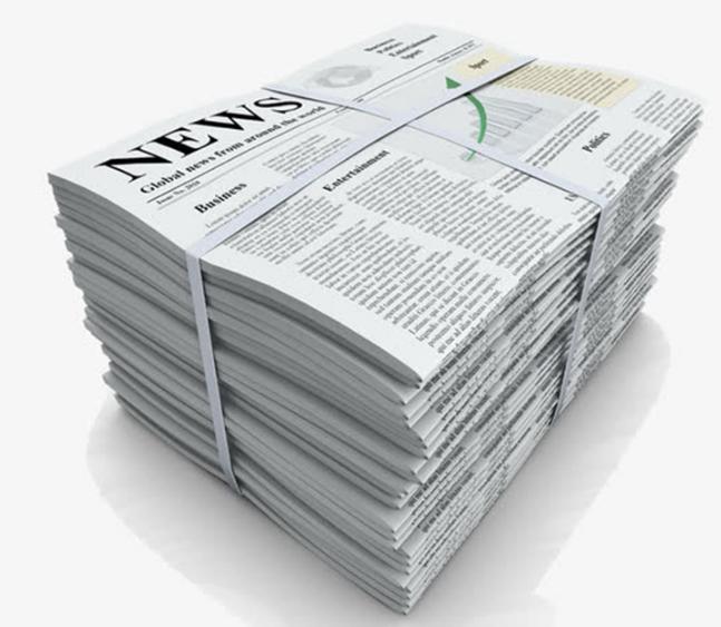 報(bào)紙印刷 報(bào)紙印刷