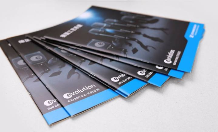 畫冊印刷 畫冊印刷