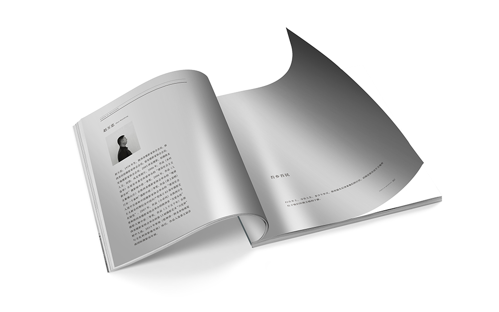 書刊印刷 書刊印刷