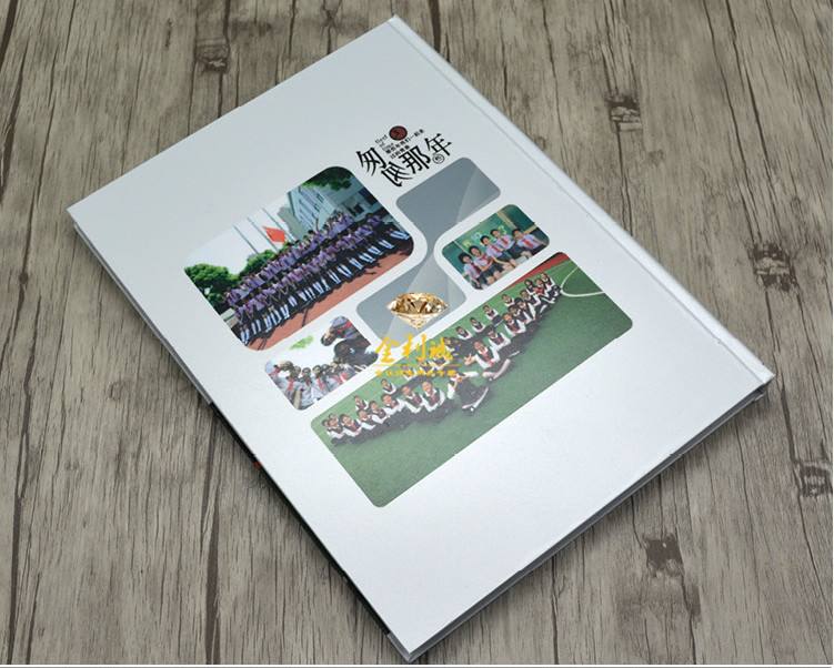 紀(jì)念冊(cè)制作印刷 紀(jì)念冊(cè)制作印刷