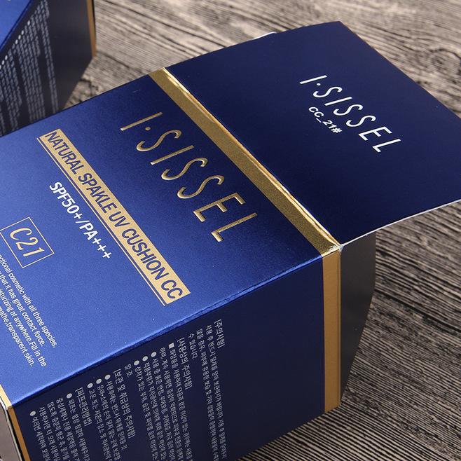 銀卡紙包裝盒 銀卡紙包裝盒