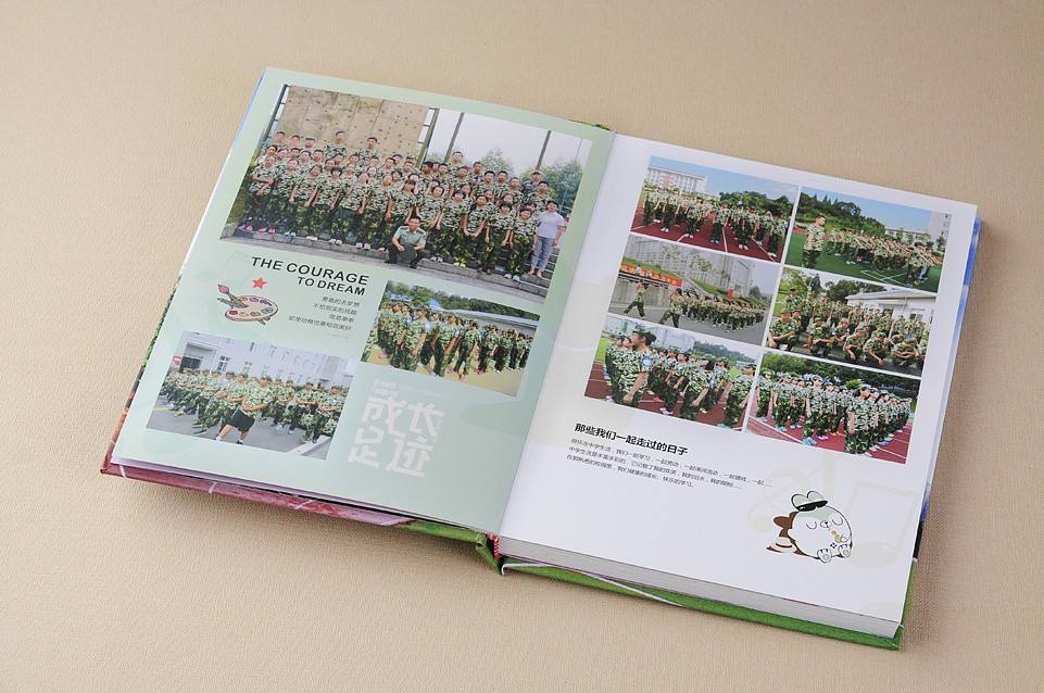 畢業(yè)紀(jì)念冊(cè) 畢業(yè)紀(jì)念冊(cè)