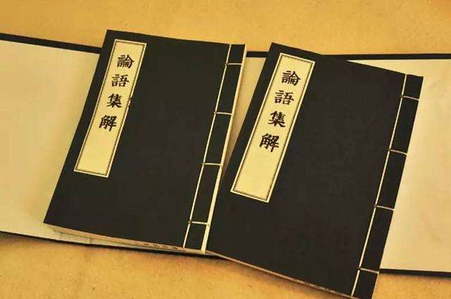 古籍裝訂方式 古籍裝訂方式