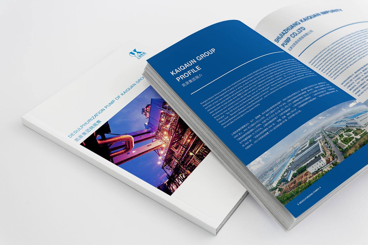 印刷圖片處理 印刷圖片處理