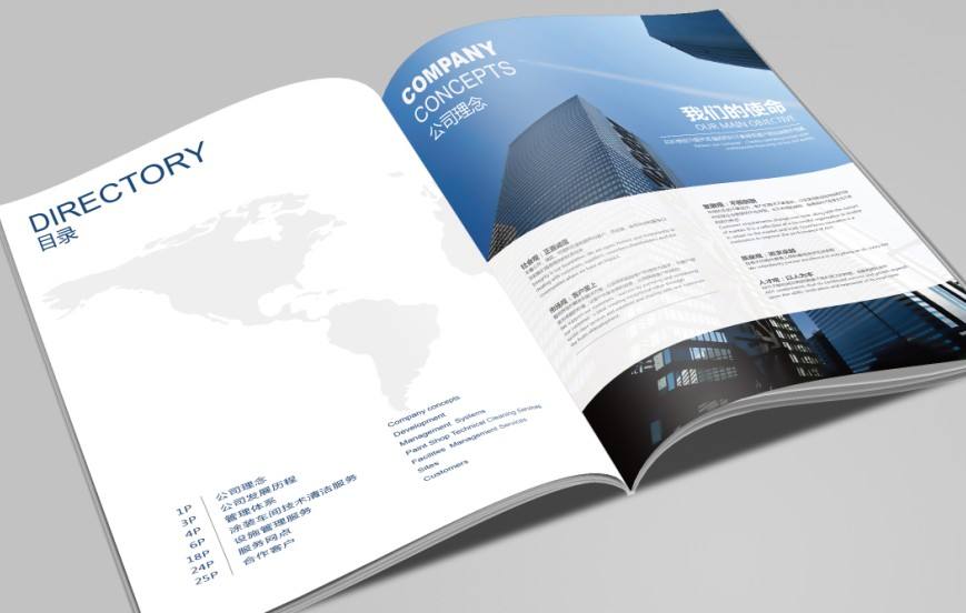 571d903fa736d169b2b58d904a09fed0 571d903fa736d169b2b58d904a09fed0