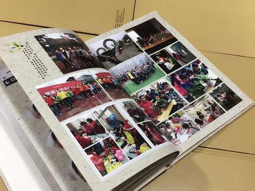 紀念冊印刷 紀念冊印刷