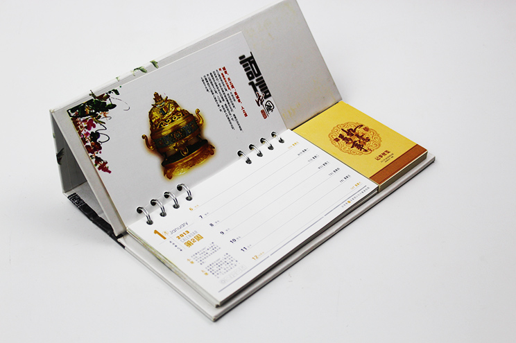 臺歷設(shè)計(jì) 臺歷設(shè)計(jì)