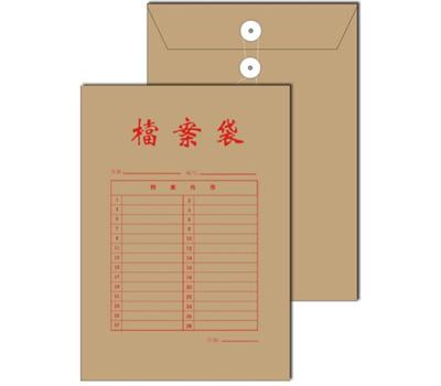 檔案袋印刷 檔案袋印刷