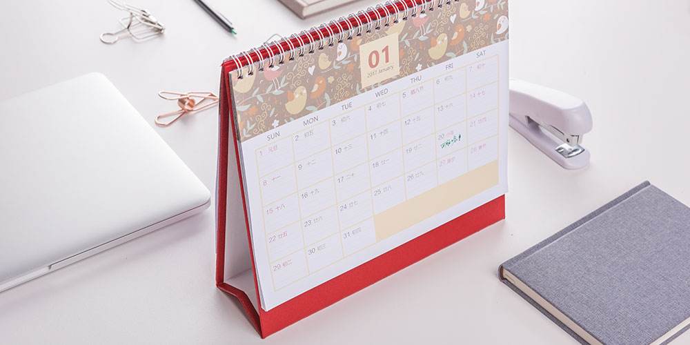 臺(tái)歷制作 臺(tái)歷制作