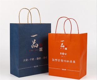 手提袋印刷 手提袋印刷