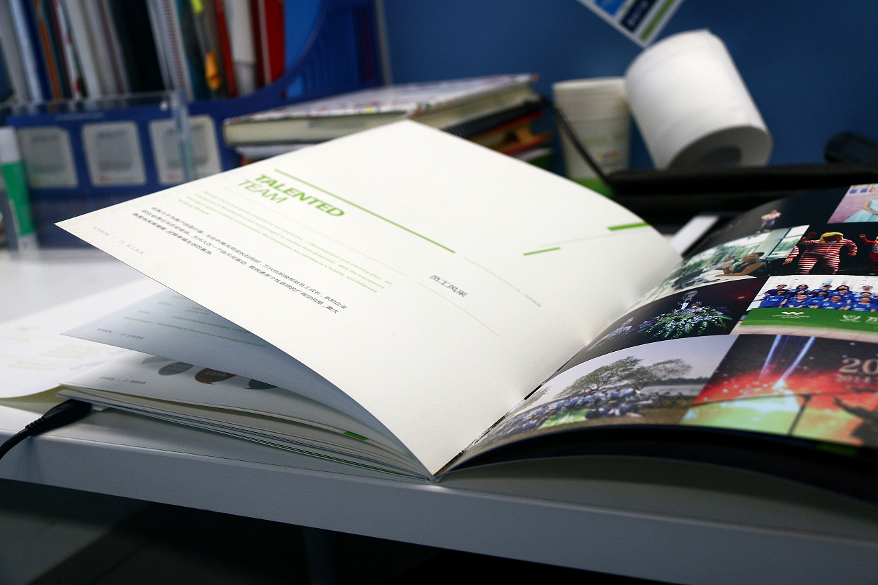 畫冊印刷 (2) 畫冊印刷 (2)