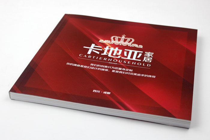 畫冊印刷2 畫冊印刷2