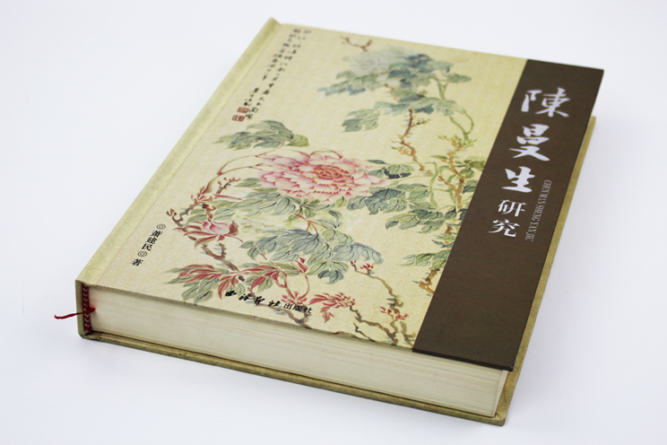 書(shū)本1 書(shū)本1