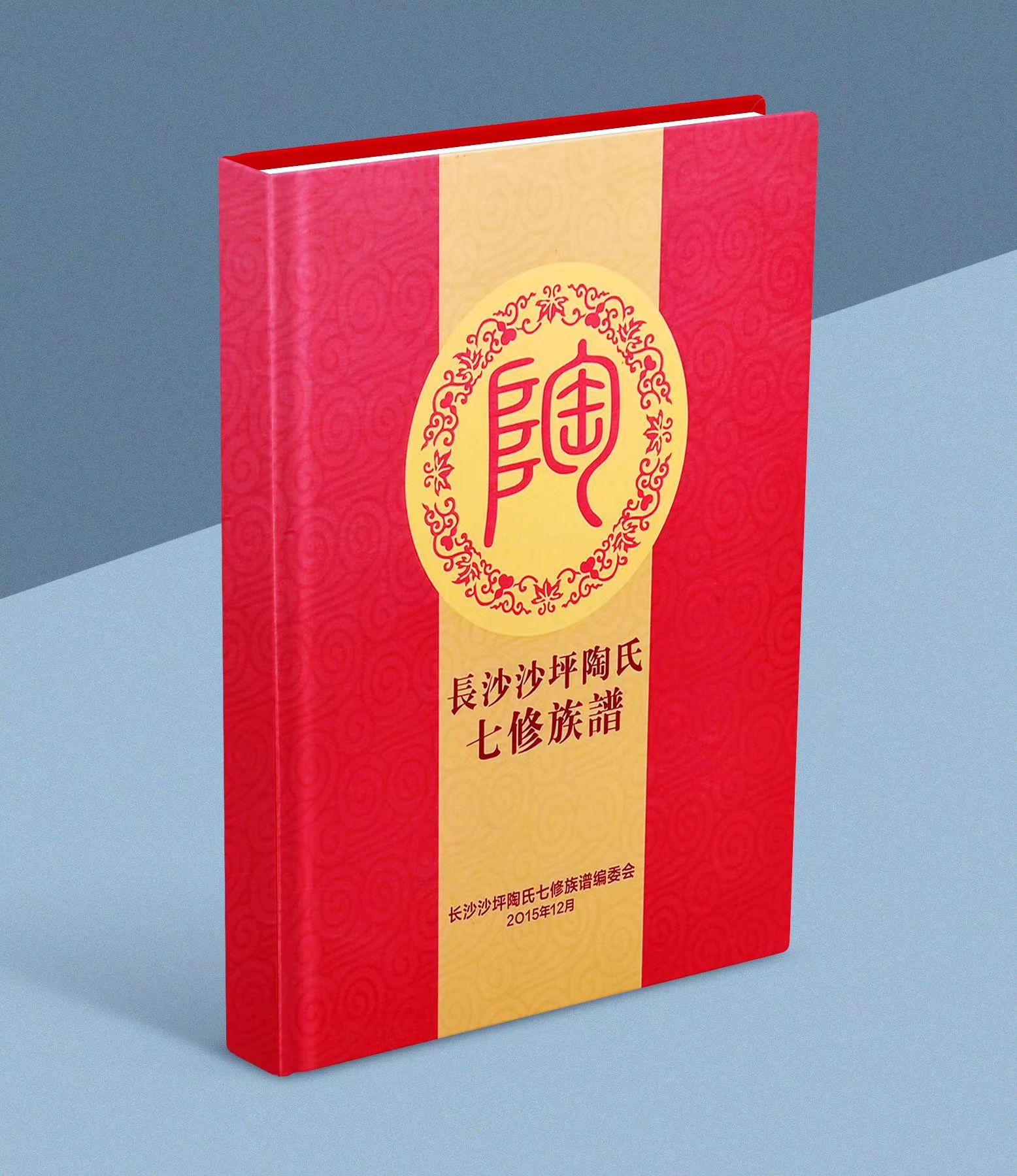 cssptsqxzp cssptsqxzp