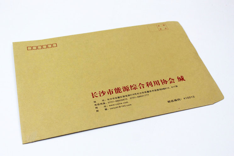 信封1 信封1