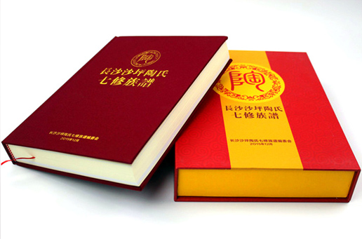 20160413154216_2500 20160413154216_2500