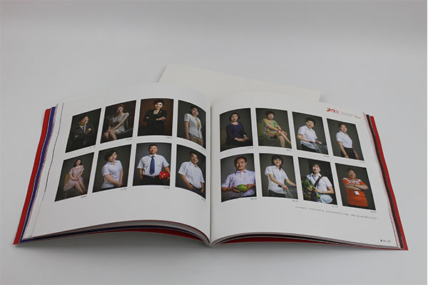 步步高企業(yè)畫冊 步步高企業(yè)畫冊