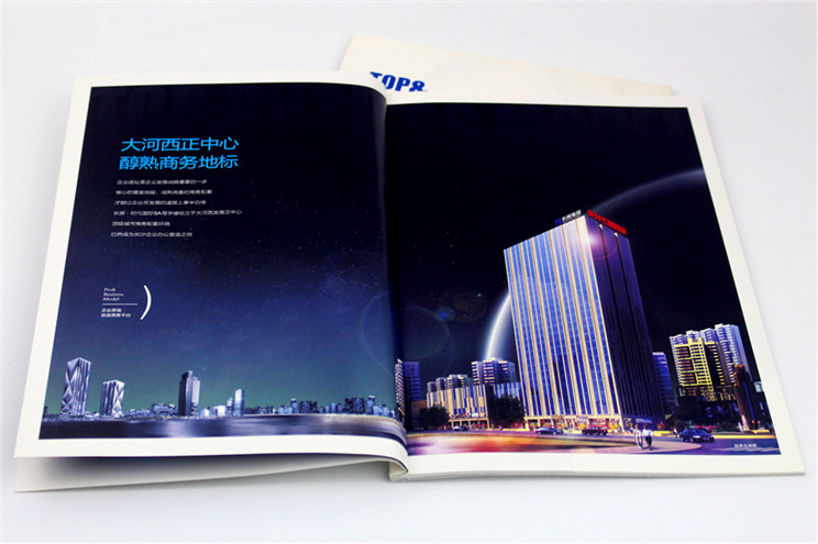 時(shí)代國際畫冊(cè)印刷 時(shí)代國際畫冊(cè)印刷