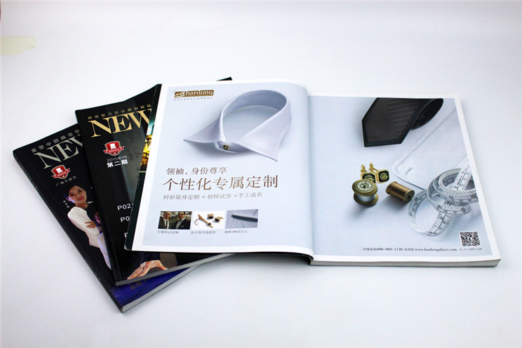 牛商雜志印刷 牛商雜志印刷