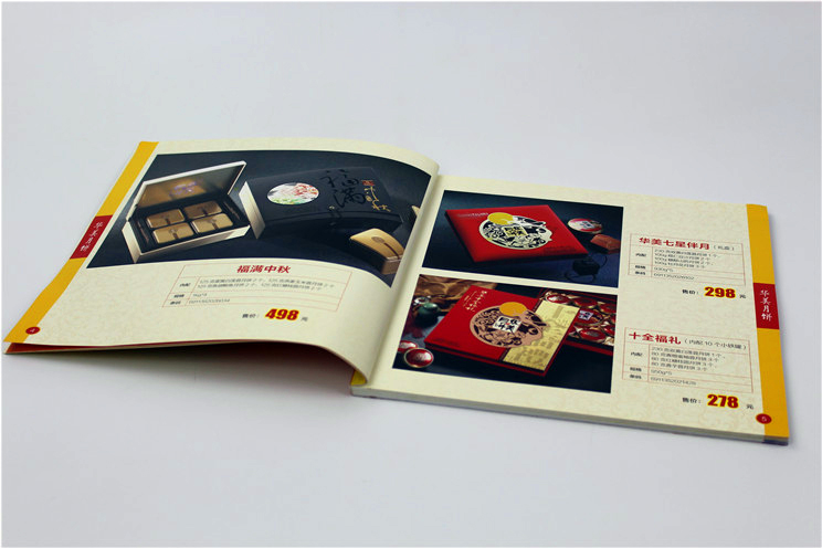華美月餅產(chǎn)品畫冊(cè) 華美月餅產(chǎn)品畫冊(cè)