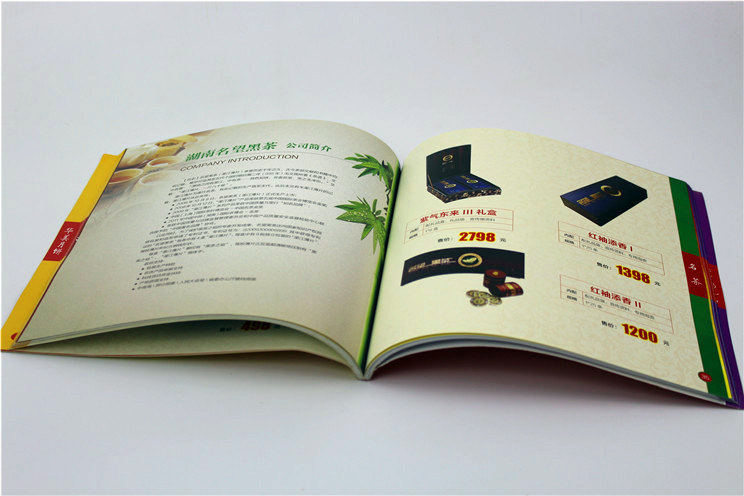 華美月餅產(chǎn)品畫冊(cè) 華美月餅產(chǎn)品畫冊(cè)