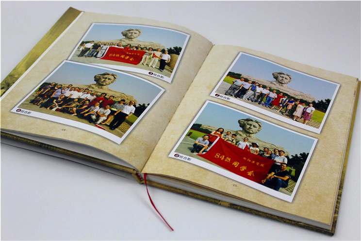 南華大學紀念冊 南華大學紀念冊