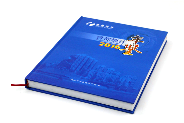 曾都統(tǒng)計年鑒精裝書 曾都統(tǒng)計年鑒精裝書