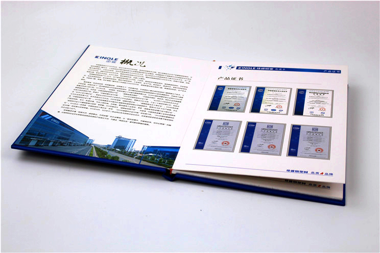 經(jīng)閣鋁業(yè)色卡精裝畫冊 經(jīng)閣鋁業(yè)色卡精裝畫冊