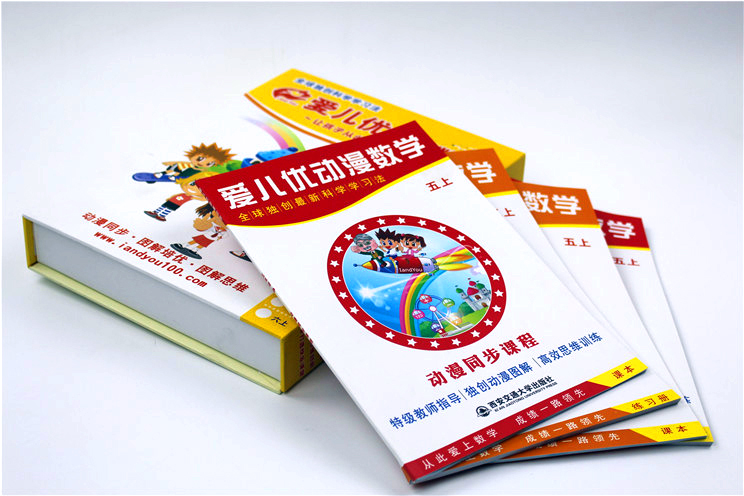 愛兒優(yōu)動漫教材 愛兒優(yōu)動漫教材