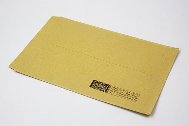 瀏陽(yáng)市教育局信封02 瀏陽(yáng)市教育局信封02