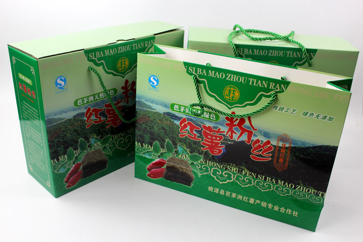 定制禮品包裝盒，長沙包裝廠力助桃源縣芭茅洲“紅薯粉絲”檔次倍增