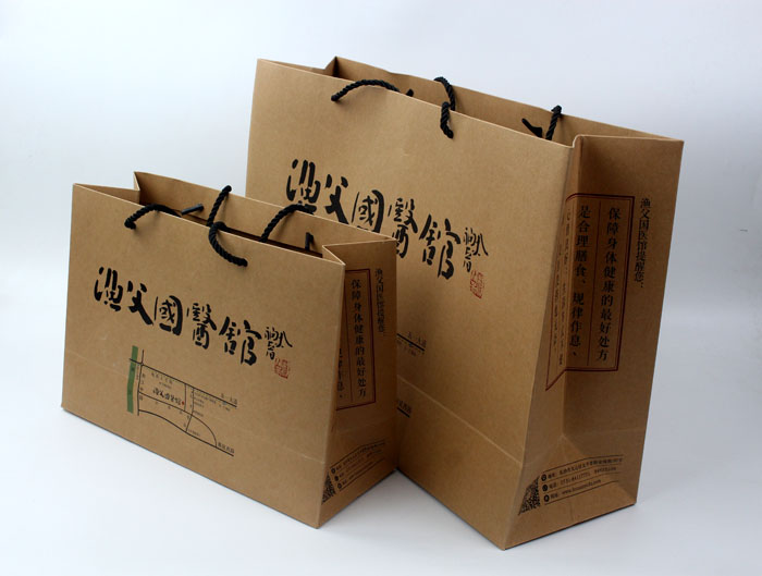 漁父國醫(yī)館003 漁父國醫(yī)館003