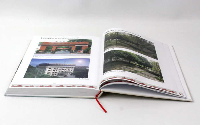 軍醫(yī)紀(jì)念冊(cè)001 軍醫(yī)紀(jì)念冊(cè)001