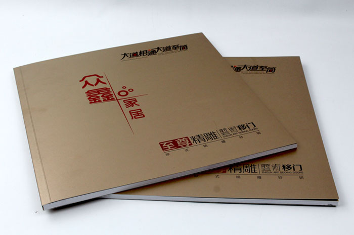 眾鑫家居004 眾鑫家居004