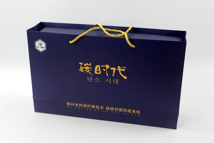 碳時代包裝盒004 碳時代包裝盒004