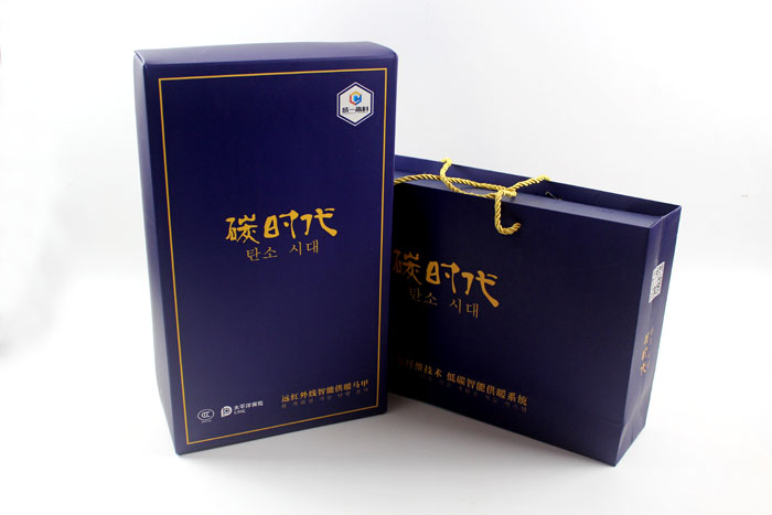 碳時代包裝盒005 碳時代包裝盒005