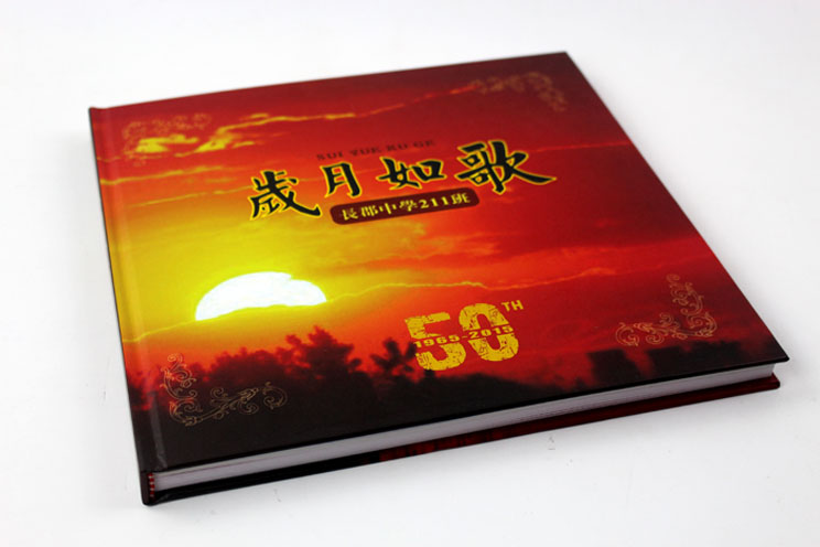 歲月如歌005(744) 歲月如歌005(744)