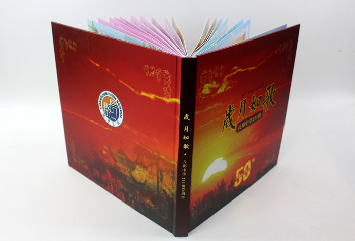 歲月如歌006 歲月如歌006