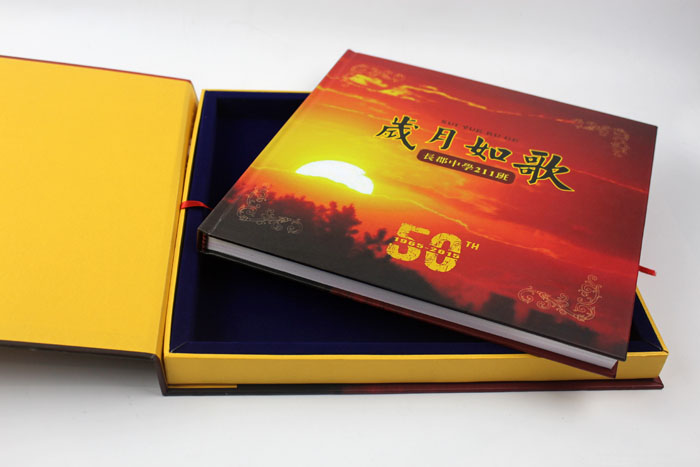 歲月如歌008 歲月如歌008