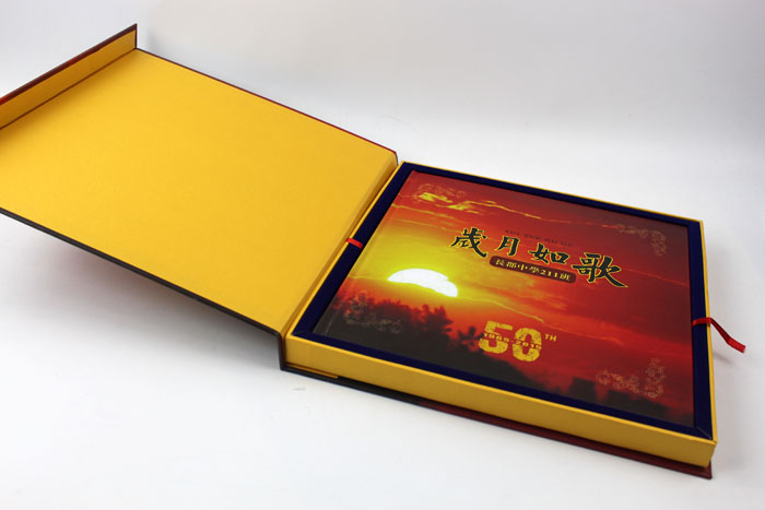 歲月如歌009 歲月如歌009